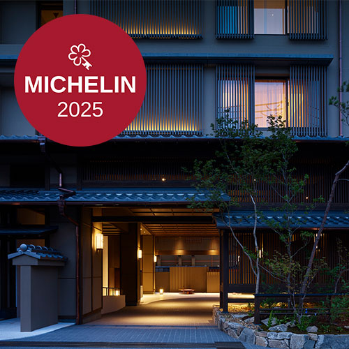 ミシュランキーホテルセレクション